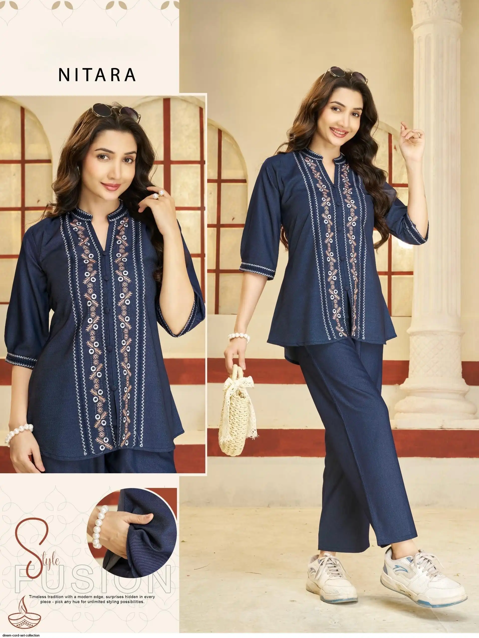 DINEM CORD SET COLLECTION 13