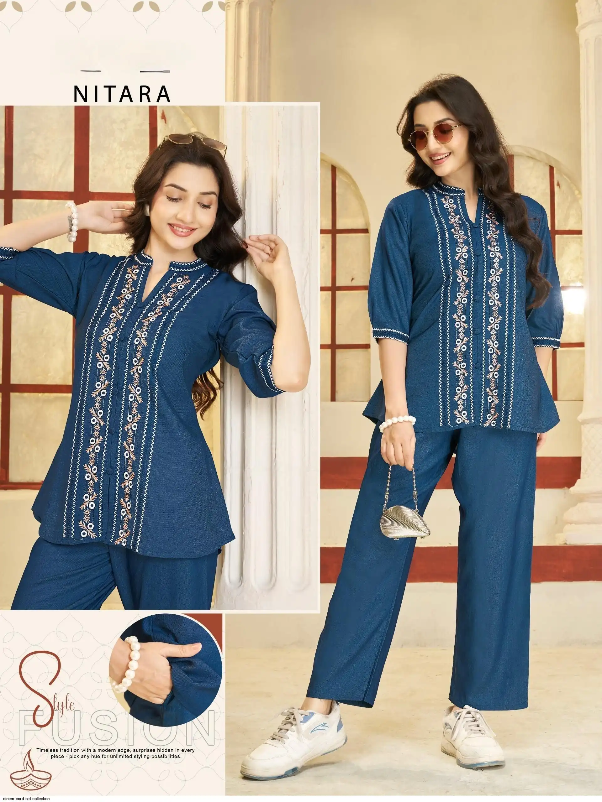 DINEM CORD SET COLLECTION 15