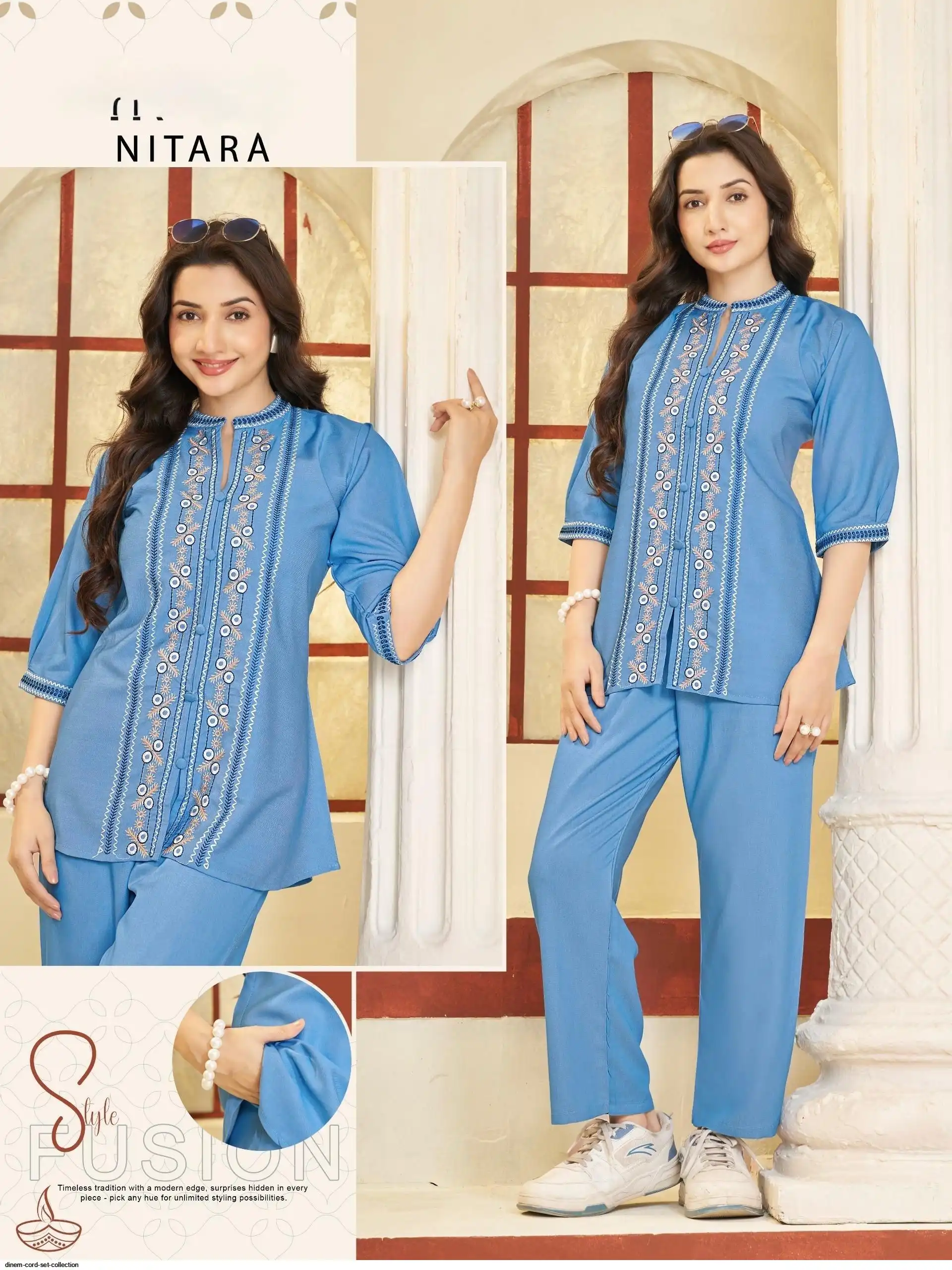 DINEM CORD SET COLLECTION 14