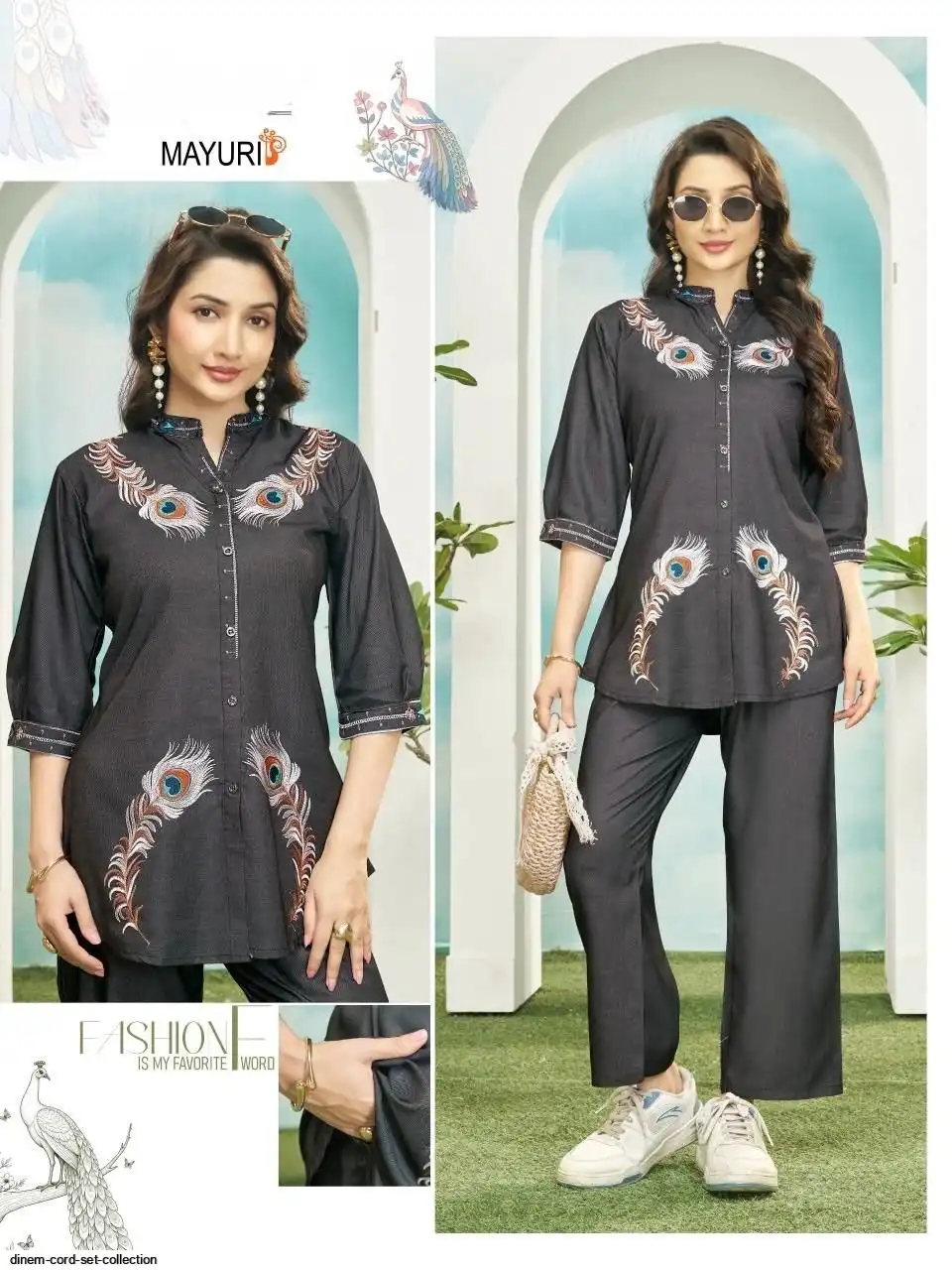 DINEM CORD SET COLLECTION 17