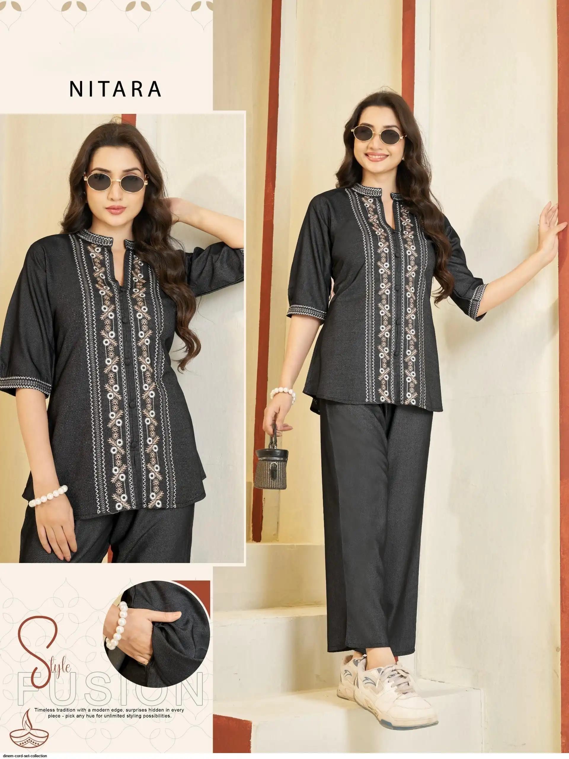 DINEM CORD SET COLLECTION 16