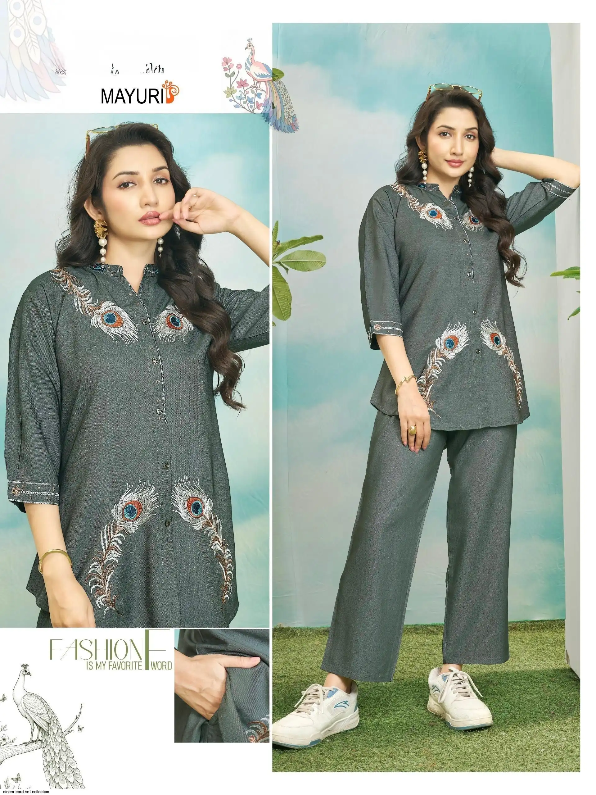 DINEM CORD SET COLLECTION 18