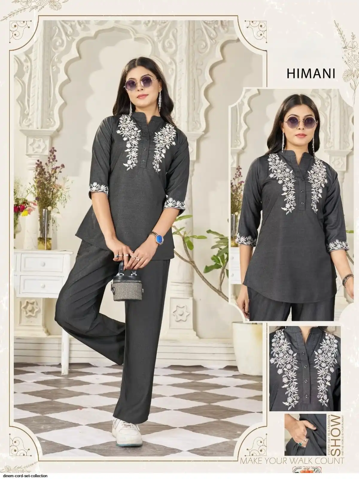 DINEM CORD SET COLLECTION 23