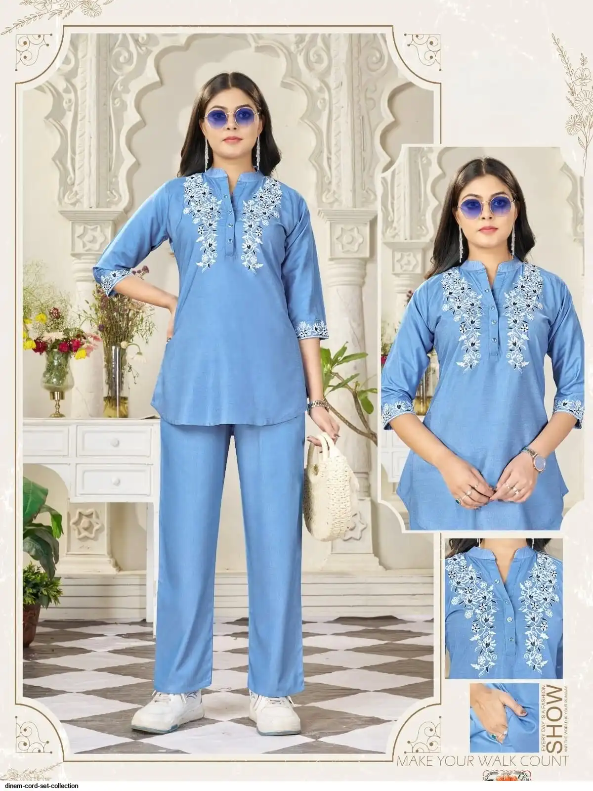 DINEM CORD SET COLLECTION 25