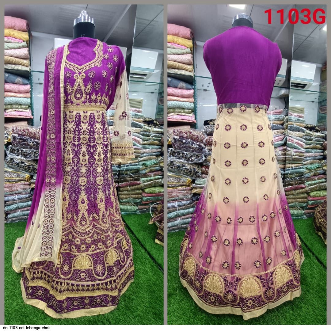 DN 1103 NET LEHENGA CHOLI