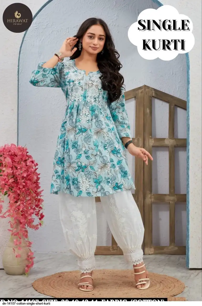 DN 14107 COTTON SINGLE SHORT KURTI B
