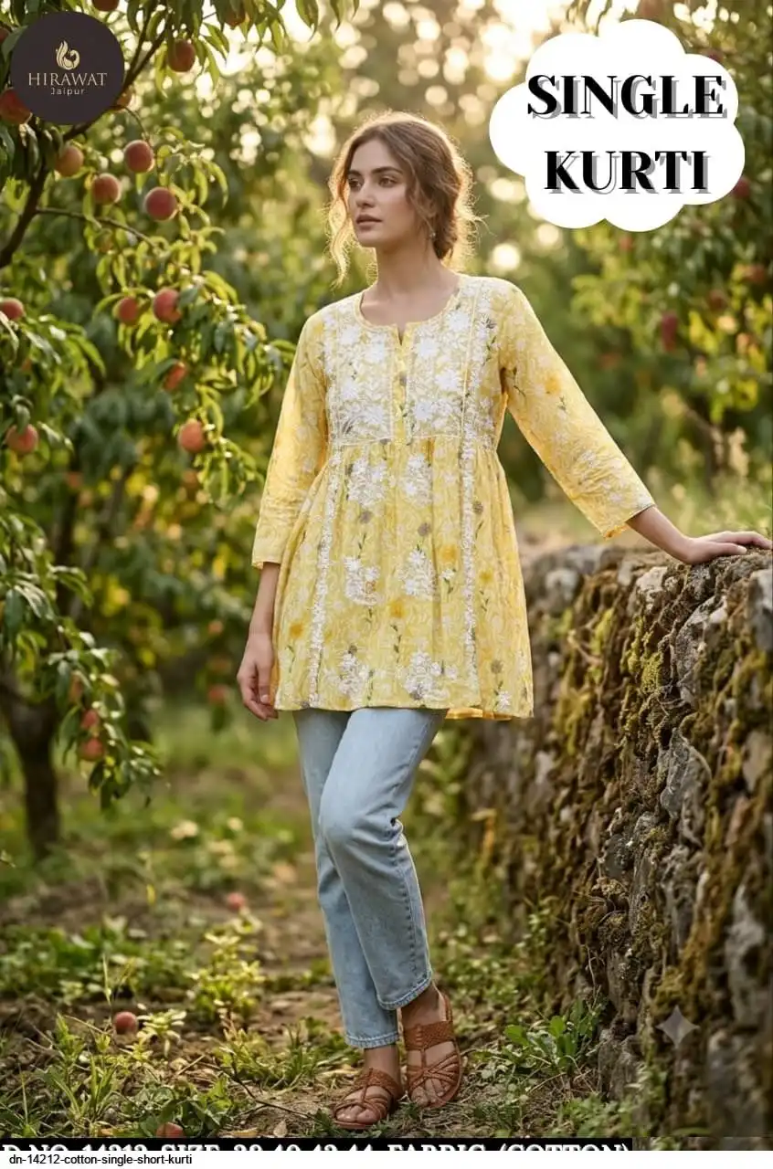 DN 14212 COTTON SINGLE SHORT KURTI B