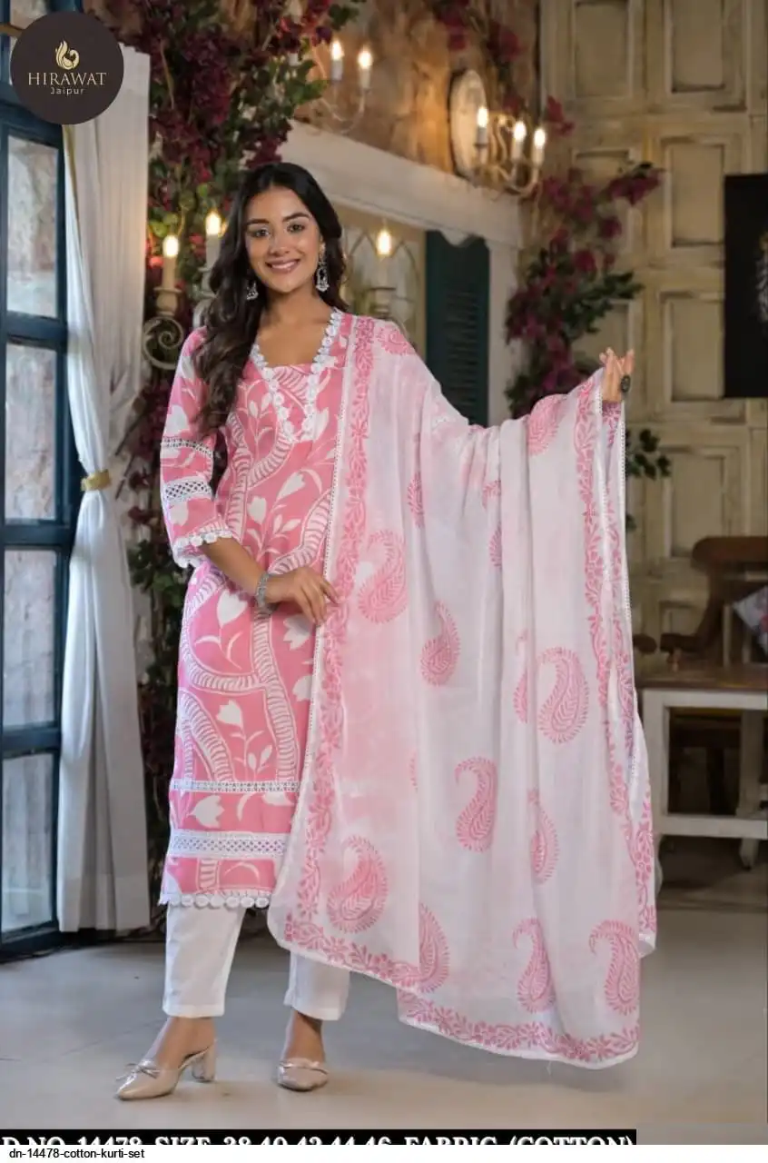 DN 14478 COTTON KURTI SET B