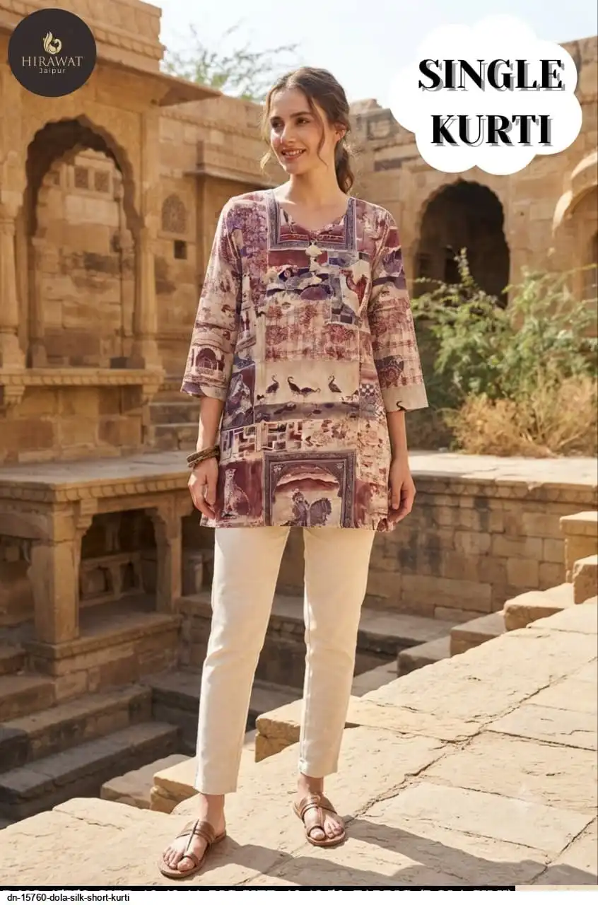 DN 15760 DOLA SILK SHORT KURTI C
