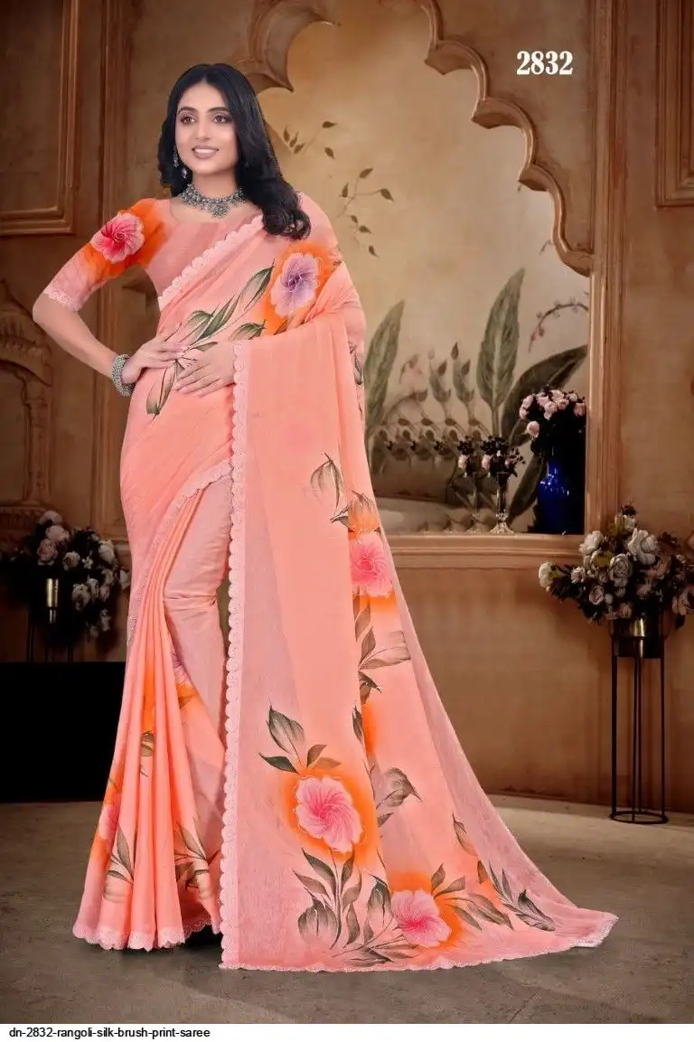 DN 2832 RANGOLI SILK BRUSH PRINT SAREE