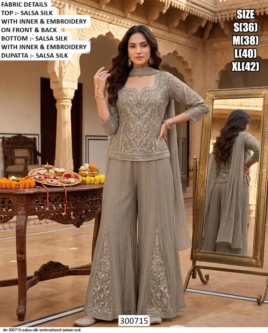 DN 300715 SALSA SILK EMBROIDERED SALWAR SUIT C