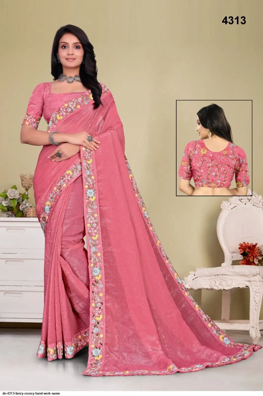 DN 4313 FANCY CRUNCY HAND WORK SAREE