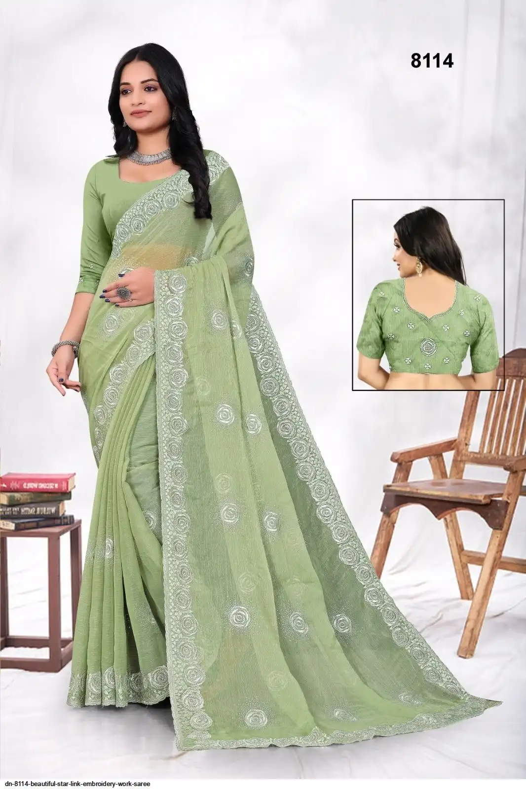 DN 8114 BEAUTIFUL STAR LINK EMBROIDERY WORK SAREE