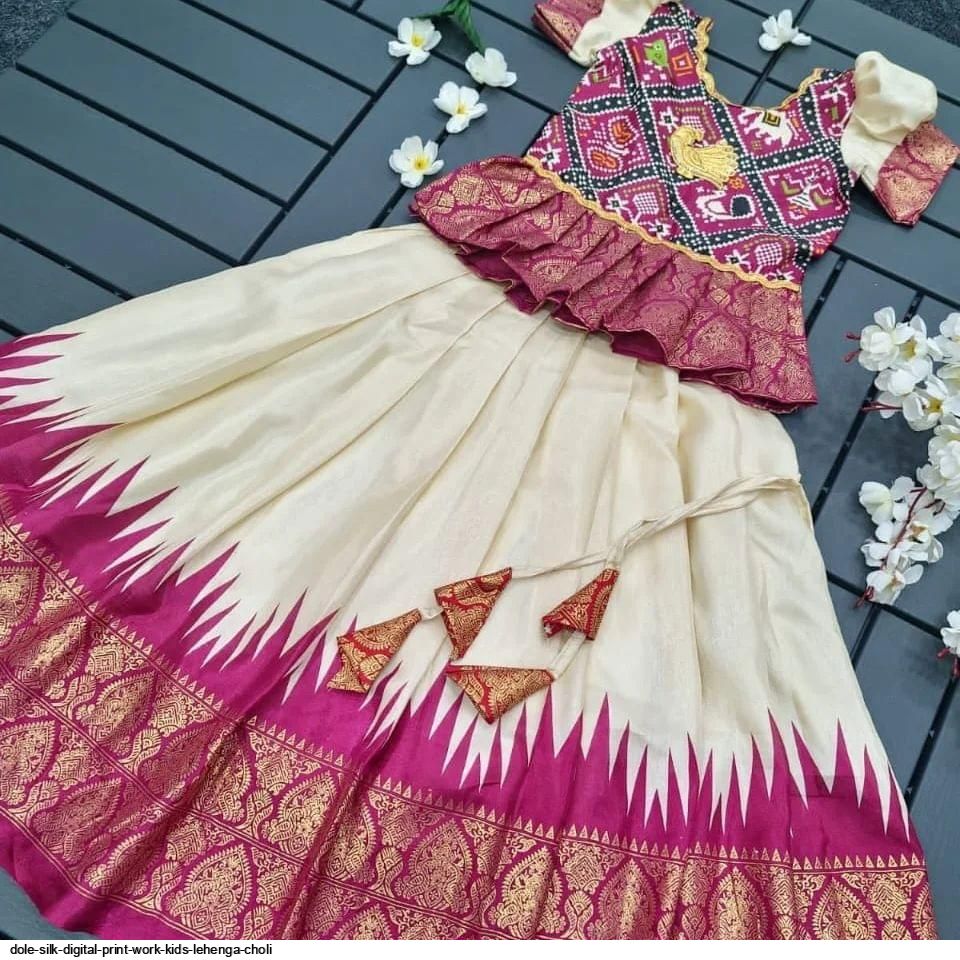 SOFT BANARASI SILK KIDS LEHENGA CHOLI