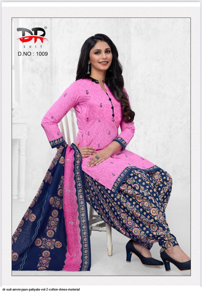 DR SUIT AMMI JAAN PATIYALA VOL 2 COTTON DRESS MATERIAL