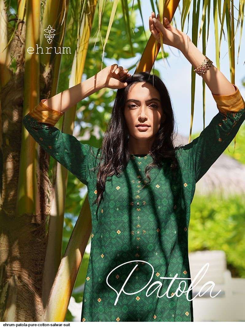 Patola discount salwar suits