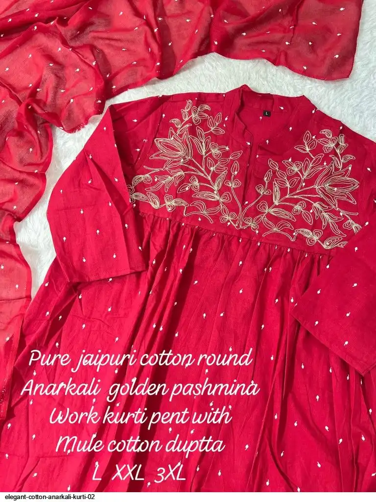 ELEGANT COTTON ANARKALI KURTI 02