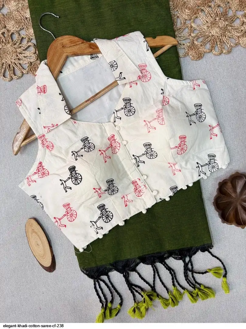 ELEGANT KHADI COTTON SAREE CF 238 5