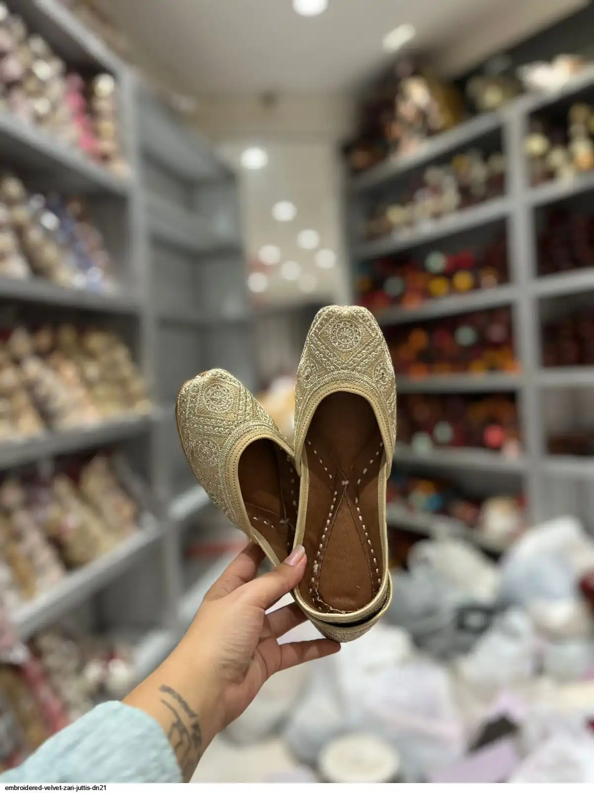Product