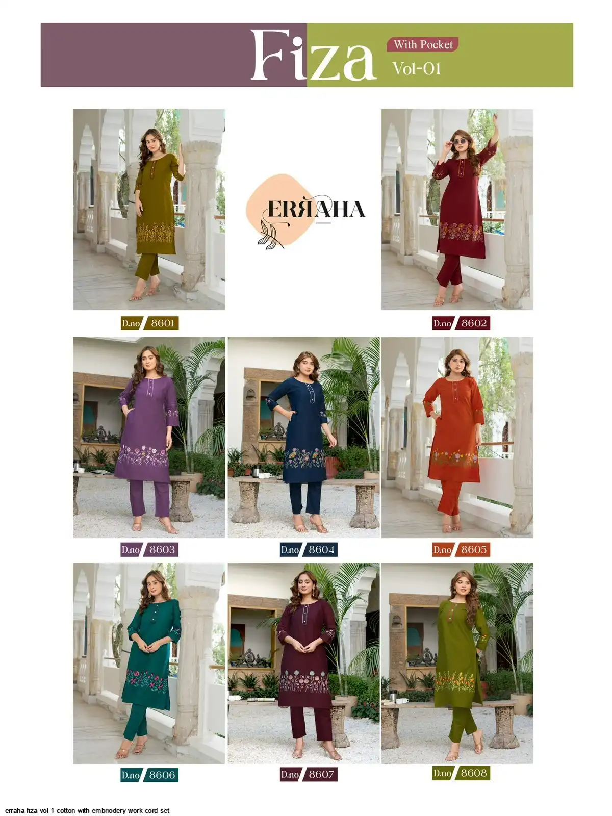 ERRAHA FIZA VOL 1 COTTON WITH EMBRIODERY WORK CORD SET