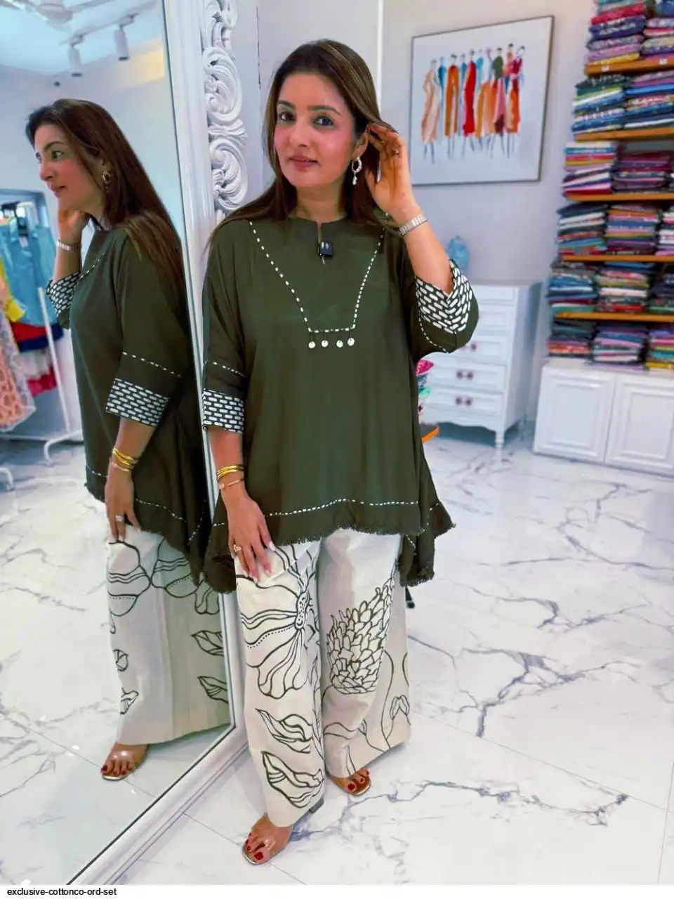 EXCLUSIVE COTTONCO ORD SET
