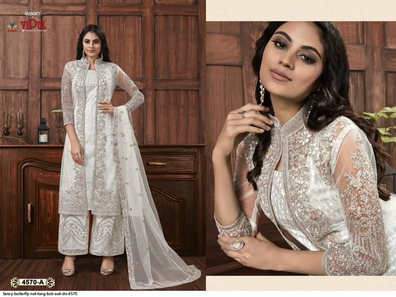 FANCY BUTTERFLY NET LONG KOTI SUIT DN 4570