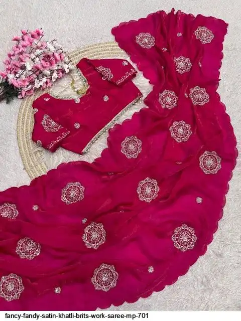 FANCY FANDY SATIN KHATLI BRITS WORK SAREE MP 701 B