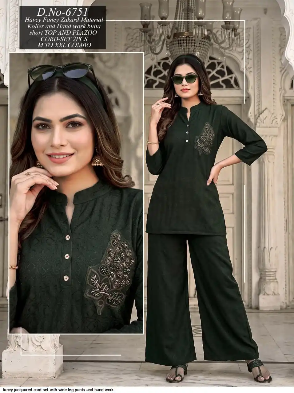 FANCY JACQUARED CORD SET WITH WIDE LEG PANTS AND HAND WORK 6751