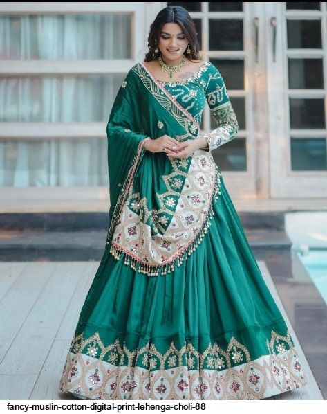 Cotton Lehenga Latest Price By Manufacturers & Suppliers__ In Kolkata  (Calcutta), West Bengal