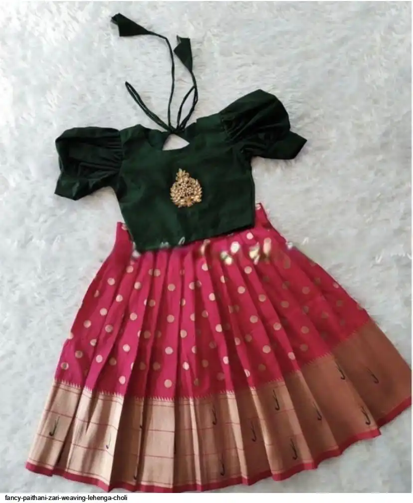 FANCY PAITHANI ZARI WEAVING LEHENGA CHOLI A