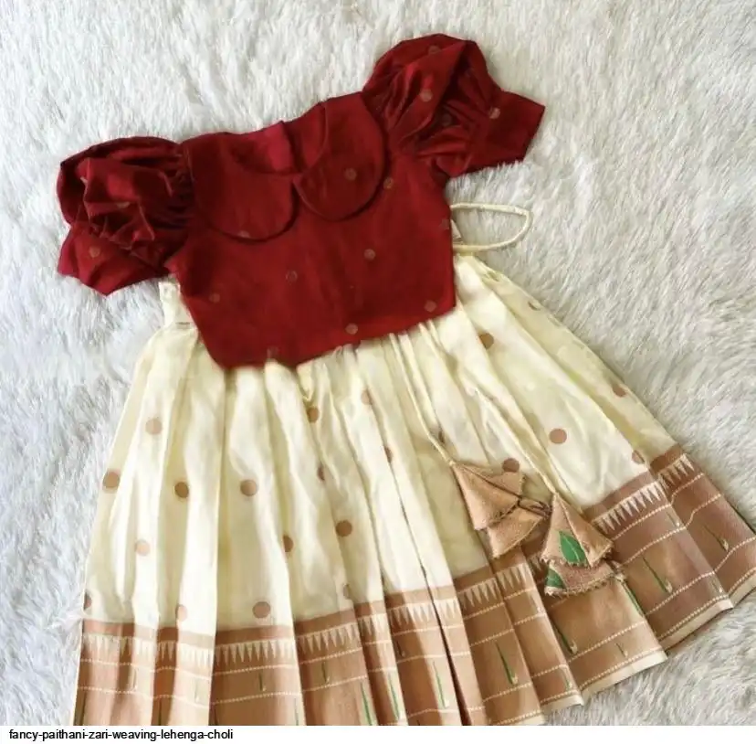 FANCY PAITHANI ZARI WEAVING LEHENGA CHOLI C