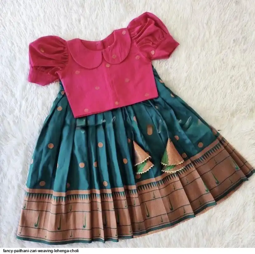 FANCY PAITHANI ZARI WEAVING LEHENGA CHOLI E