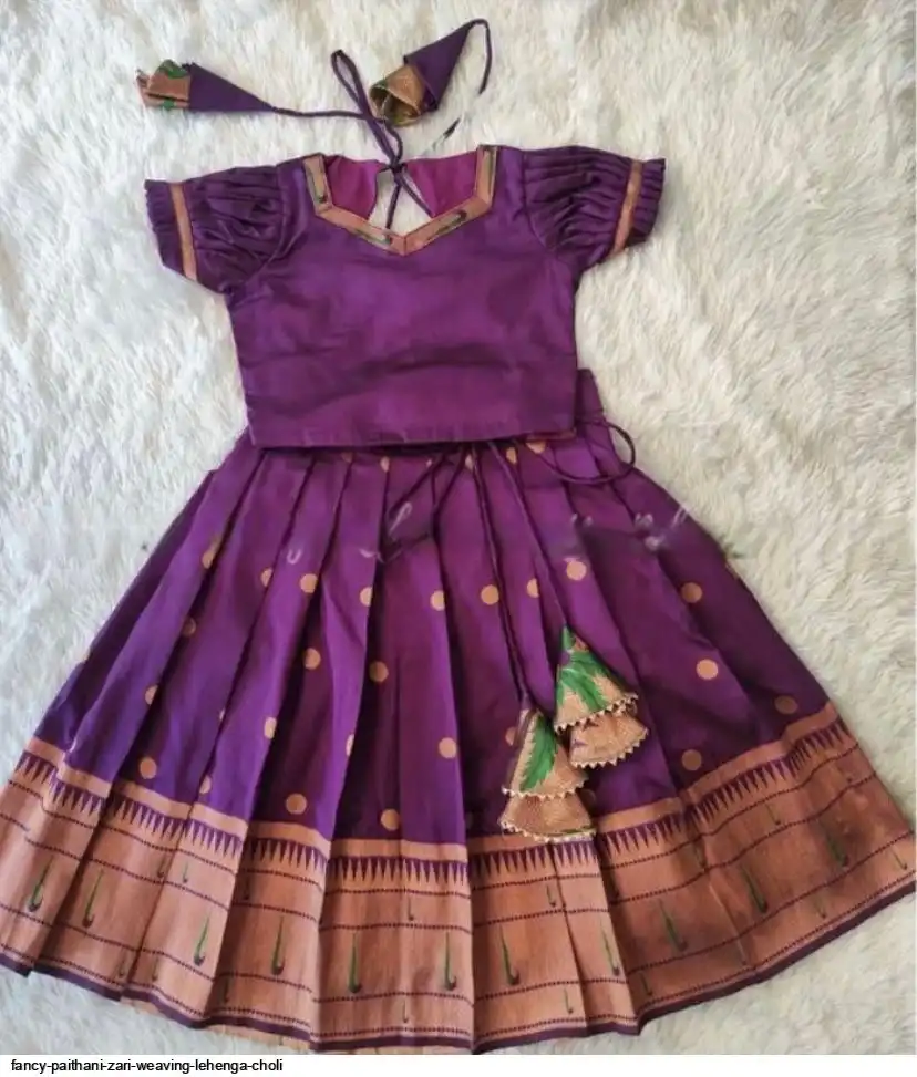 FANCY PAITHANI ZARI WEAVING LEHENGA CHOLI D