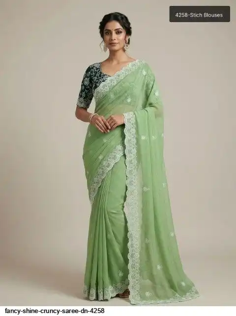 FANCY SHINE CRUNCY SAREE DN 4258 C