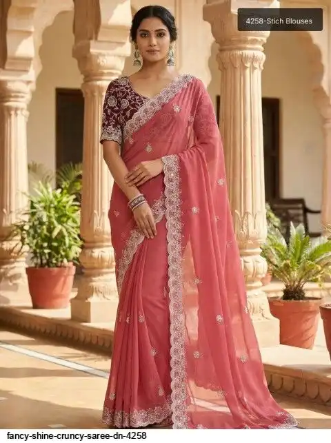 FANCY SHINE CRUNCY SAREE DN 4258 B