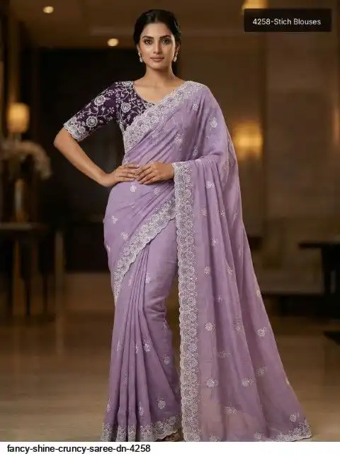 FANCY SHINE CRUNCY SAREE DN 4258 A