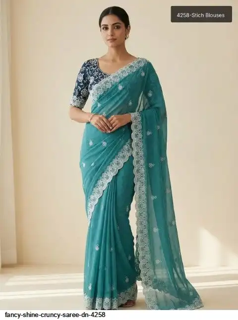 FANCY SHINE CRUNCY SAREE DN 4258 D