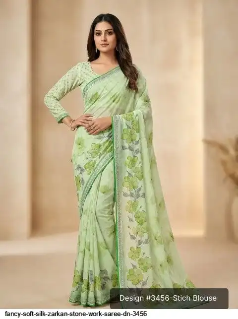FANCY SOFT SILK STONE WORK SAREE DN 3456 B