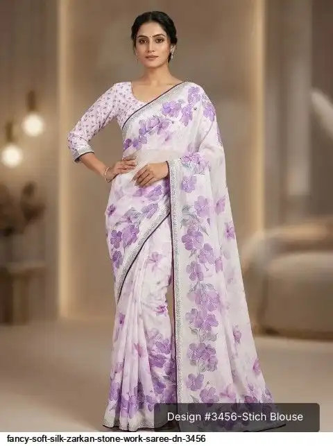FANCY SOFT SILK STONE WORK SAREE DN 3456 E