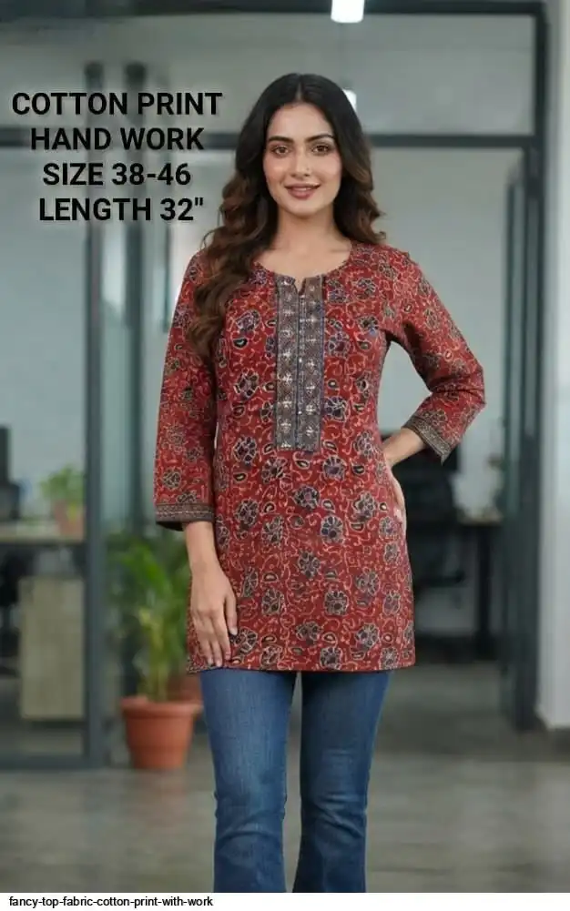 FANCY TOP FABRIC COTTON PRINT WITH WORK 11