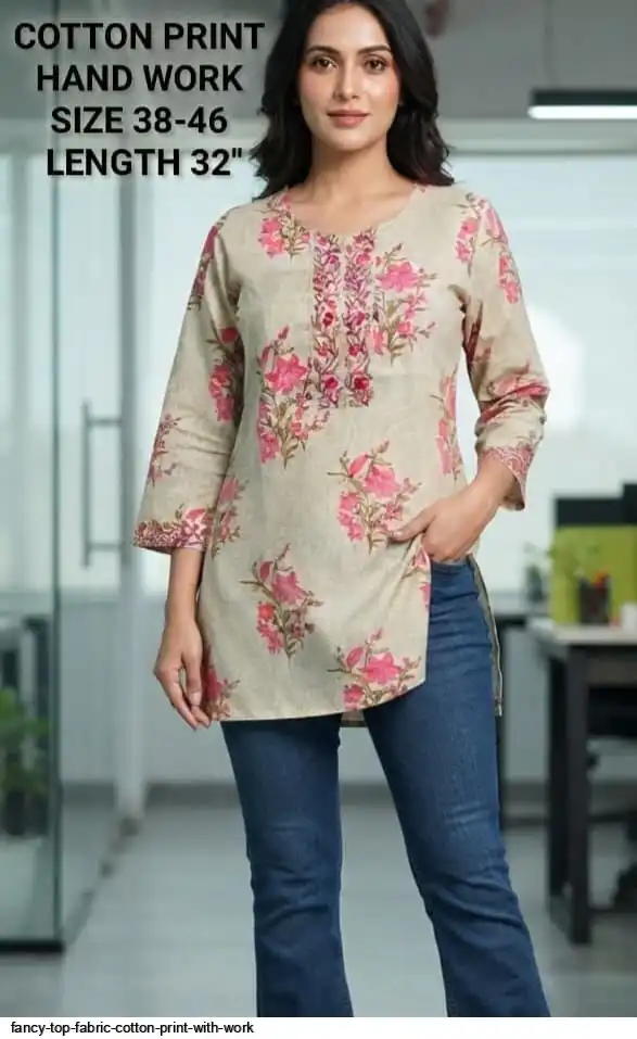 FANCY TOP FABRIC COTTON PRINT WITH WORK 19