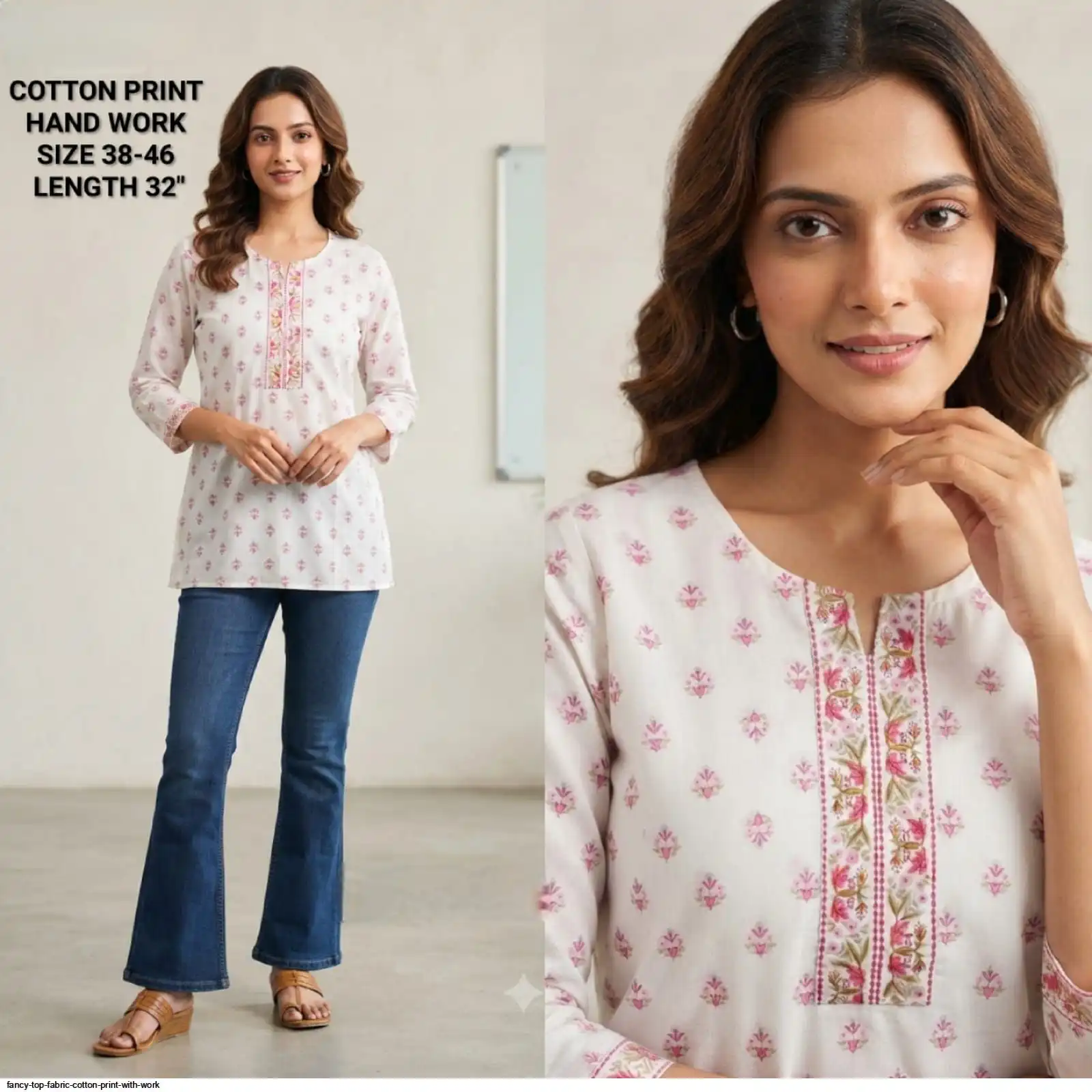 FANCY TOP FABRIC COTTON PRINT WITH WORK 33