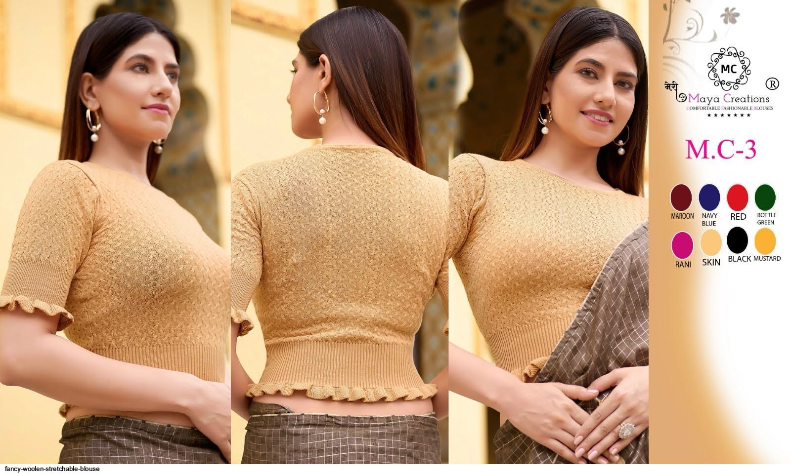 Woollen on sale saree blouse