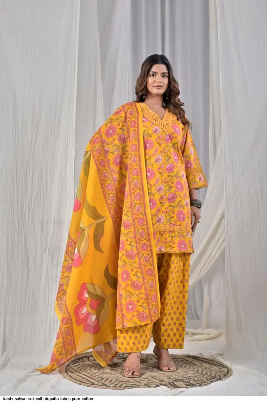 FARSHI SALWAR SUIT WITH DUPATTA FABRIC PURE COTTON B