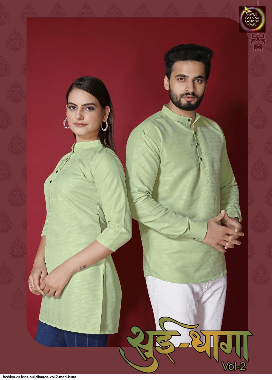 Gents kurta outlet fashion design