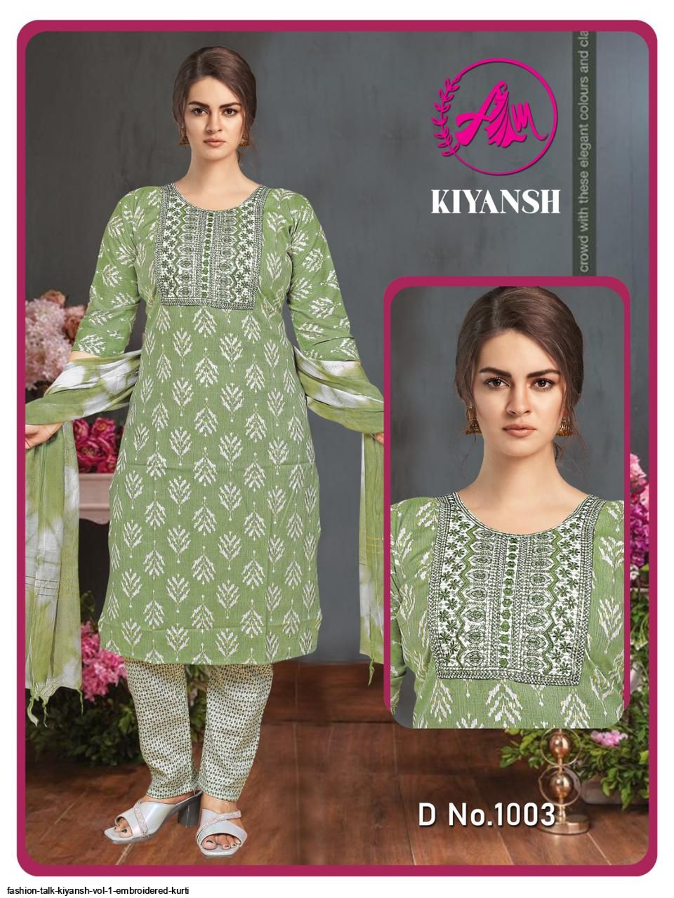 FASHION TALK URMILA VOL 3 RAYON CASUAL KURTIS FANCY LONG DRESSES SUPPLIER  MANUFACTURER EXPORTER - Swastik Wholesale | Catalog Wholesaler and Exporter  of Kurtis, Salwar Suits, Tunics, Sarees Festival Eid Collections 2022