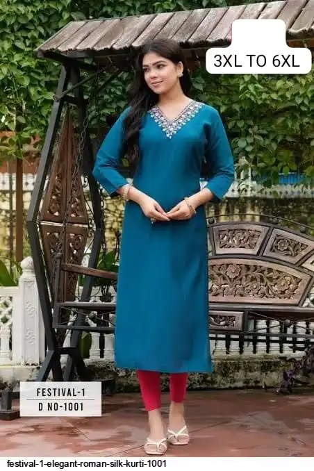 FESTIVAL 1 ELEGANT ROMAN SILK KURTI 1001