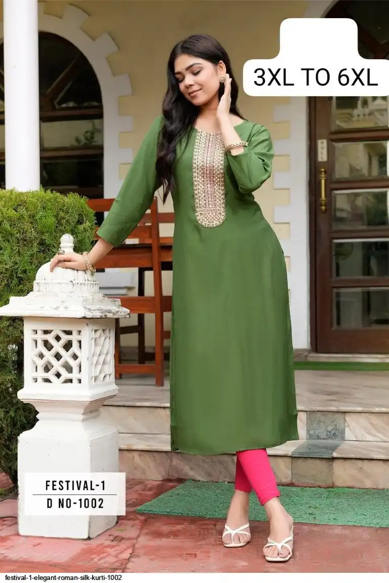 FESTIVAL 1 ELEGANT ROMAN SILK KURTI 1002