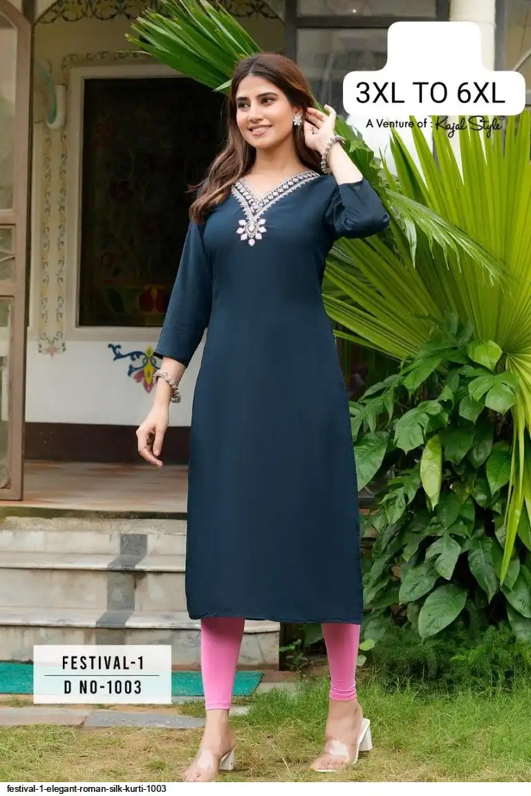 FESTIVAL 1 ELEGANT ROMAN SILK KURTI 1003