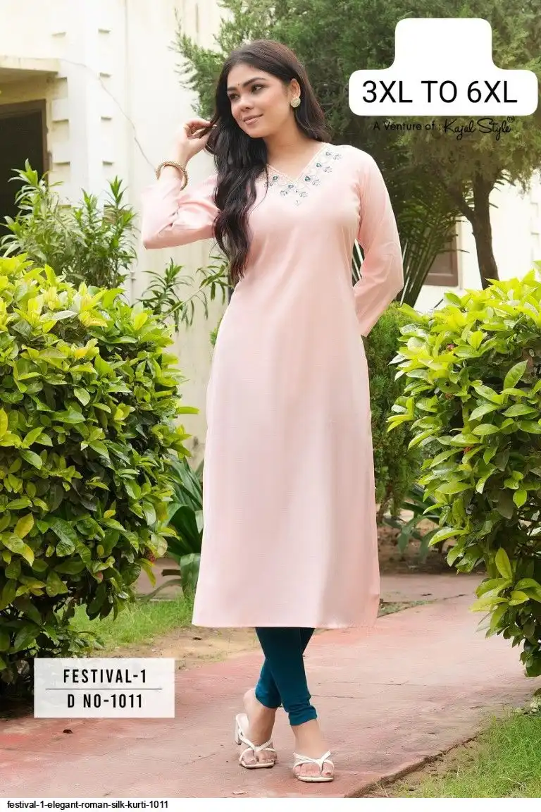 FESTIVAL 1 ELEGANT ROMAN SILK KURTI 1011